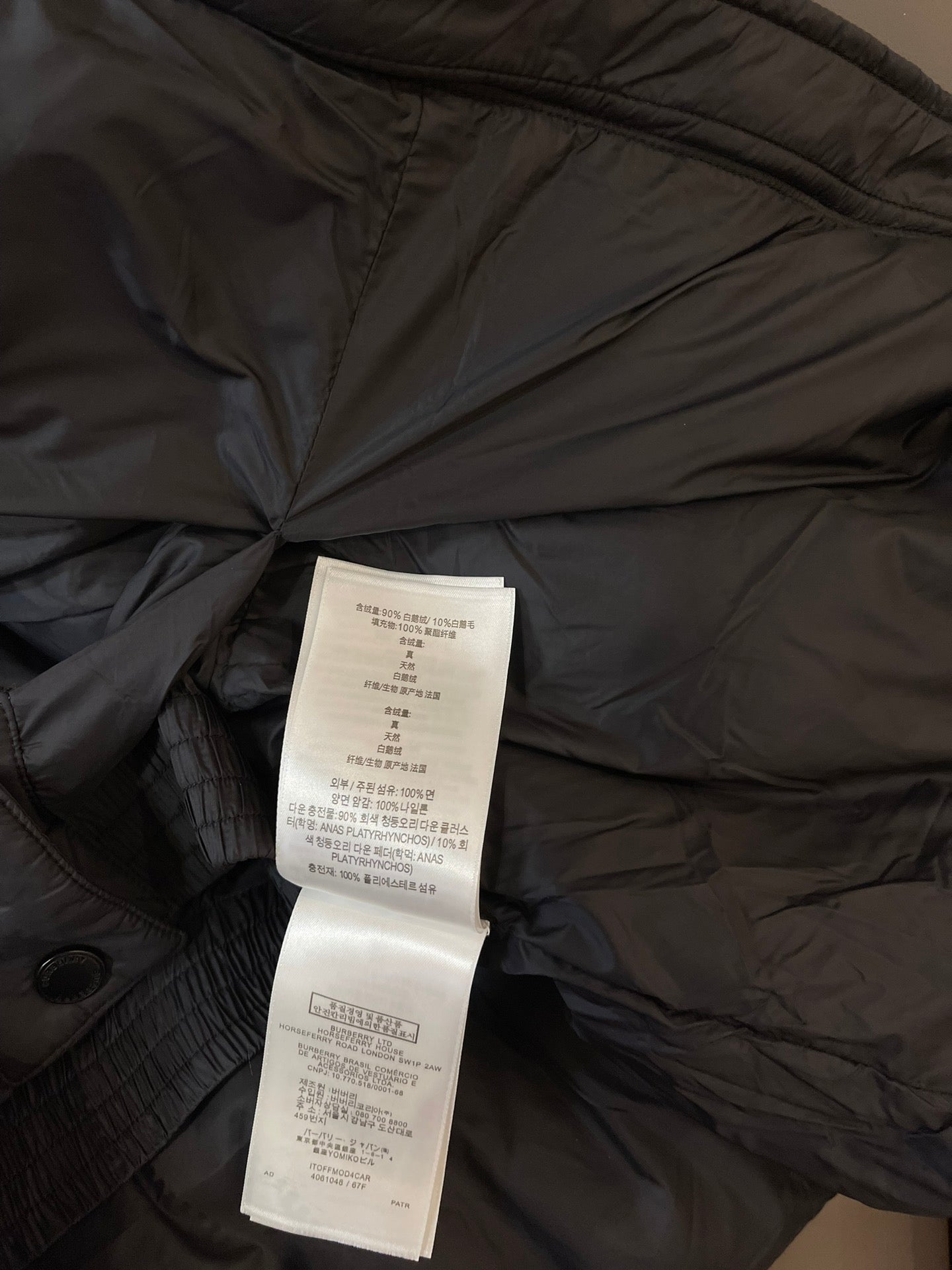 BURBERRY 25S SHORT DOWN JACKET 196