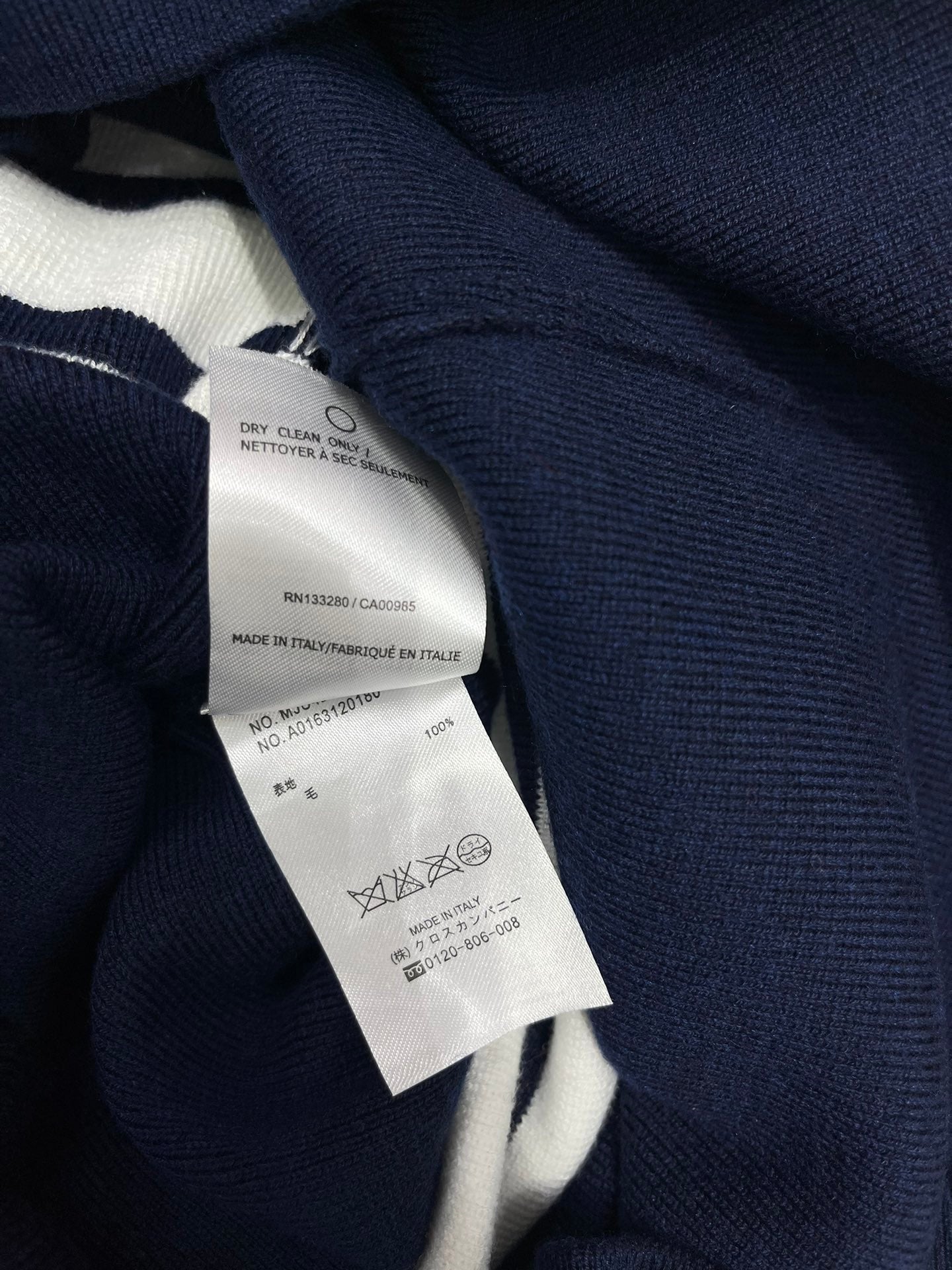 THOM 26S SKIRT STYLE 12